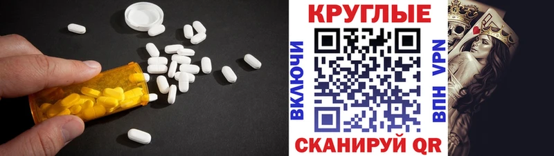 Ecstasy louis Vuitton  Мензелинск 