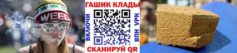 Гашиш индика сатива Мензелинск