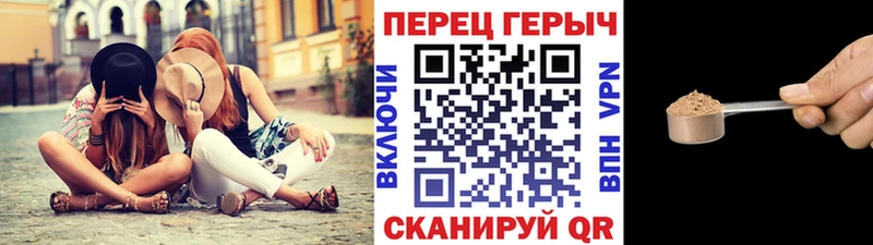 ГЕРОИН Афган  кракен ТОР  Мензелинск 