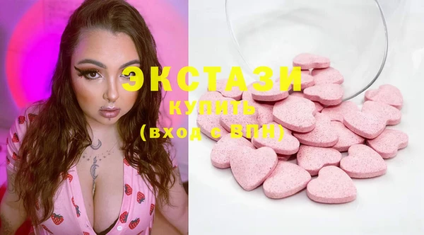 таблы Алзамай