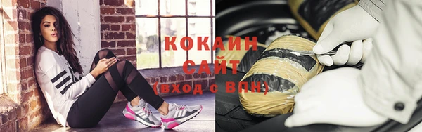 круглые Алексеевка