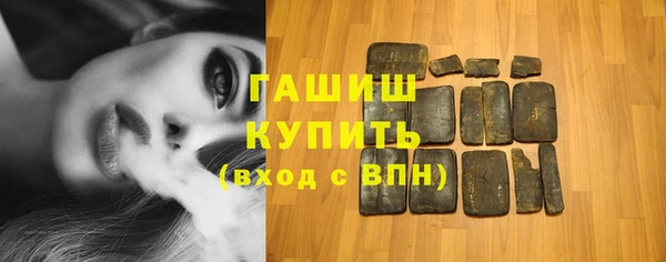марихуана Алексин