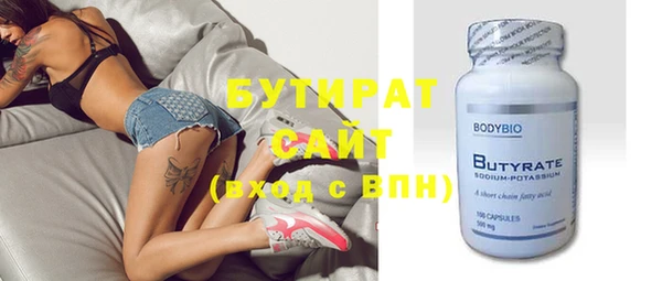 круглые Алексеевка