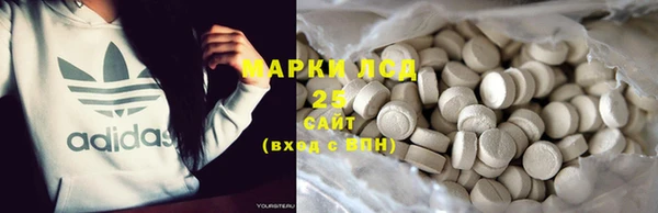 круглые Алексеевка