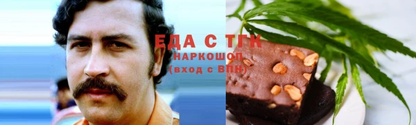 круглые Алексеевка