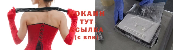 круглые Алексеевка
