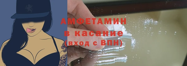 марихуана Алексин