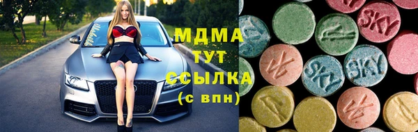 марихуана Алексин