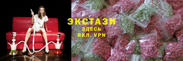 круглые Алексеевка
