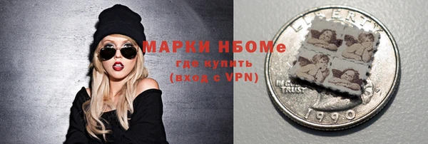 круглые Алексеевка