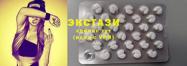 таблы Алзамай
