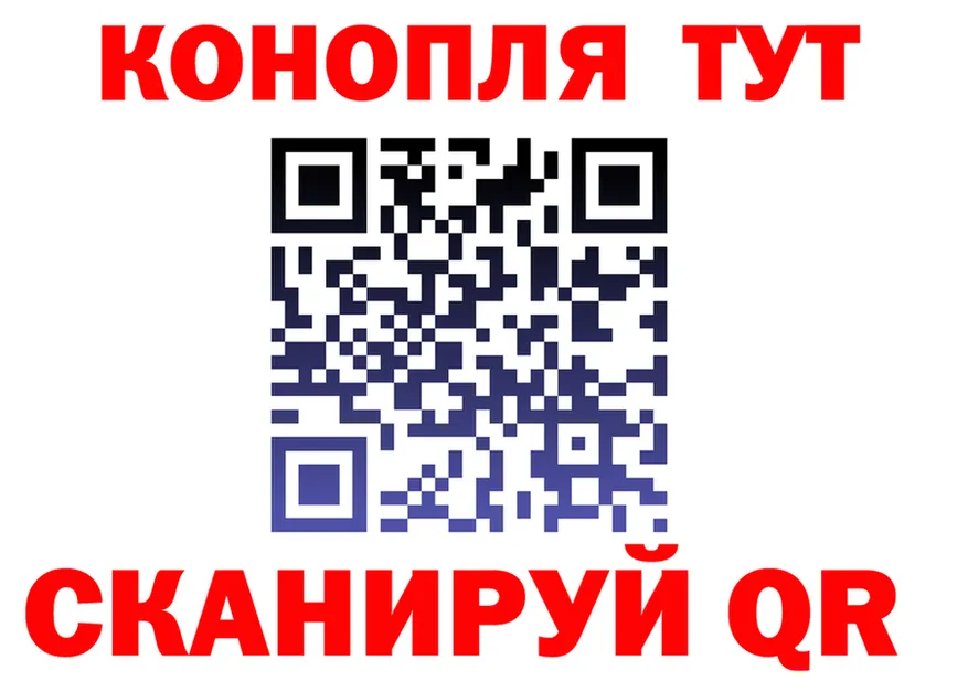 А ПВП СК ССЫЛКА это KRAKEN Мензелинск